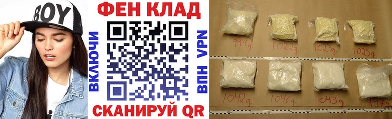 закладка  Норильск  Амфетамин 97% 