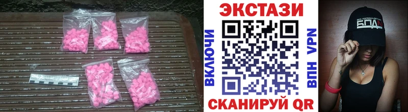 Экстази TESLA  Норильск 