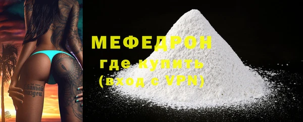соль ск Суоярви