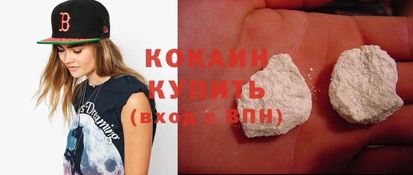 альфа пвп VHQ Сураж