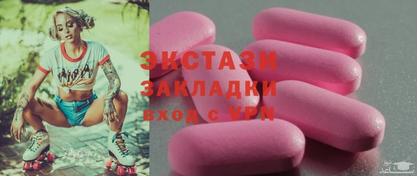молекула духа Тихвин