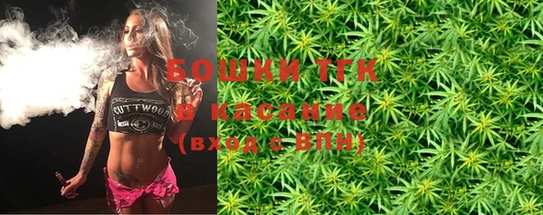 каннабис Тобольск