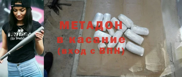 молекула духа Тихвин