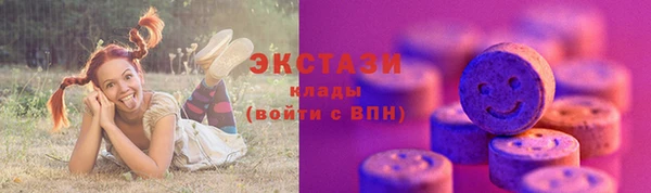 молекула духа Тихвин
