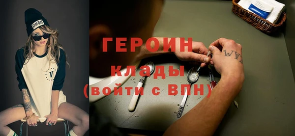гашик Тихорецк