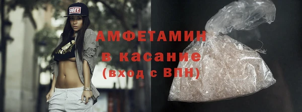 гашик Тихорецк