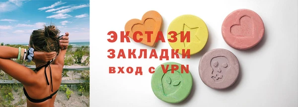 молекула духа Тихвин