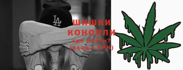 каннабис Тобольск