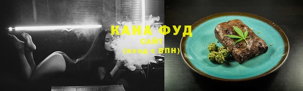 соль ск Суоярви