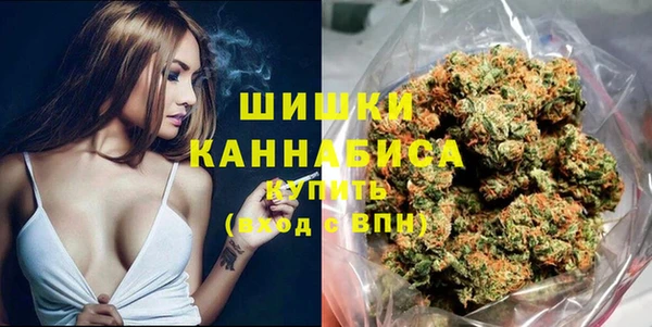 альфа пвп VHQ Сураж