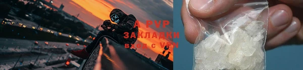 spice Суровикино