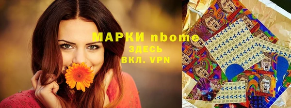 соль ск Суоярви