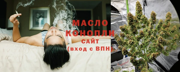 2c-b Иноземцево