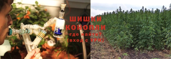 альфа пвп VHQ Сураж