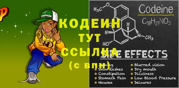 соль курить ск Белокуриха