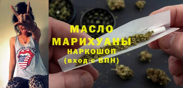 spice Суровикино