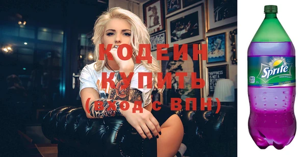 соль ск Суоярви