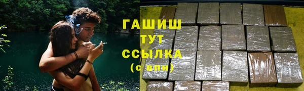 соль ск Суоярви