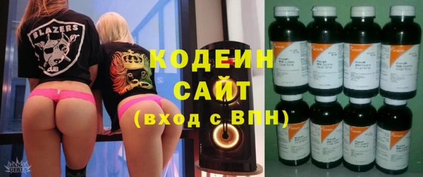 гашик Тихорецк
