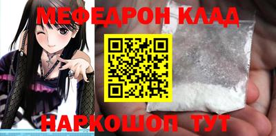 spice Жуковский
