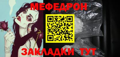 ПСИЛОЦИБИНОВЫЕ ГРИБЫ Заводоуковск