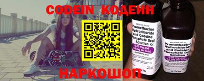 ПСИЛОЦИБИНОВЫЕ ГРИБЫ Заводоуковск