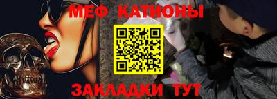 ПСИЛОЦИБИНОВЫЕ ГРИБЫ Заводоуковск