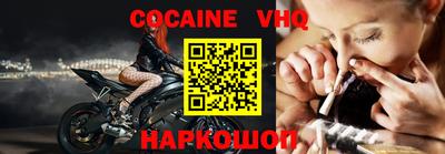 ПСИЛОЦИБИНОВЫЕ ГРИБЫ Заводоуковск