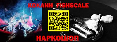 не бодяженный Заволжье