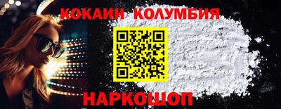 не бодяженный Заволжье