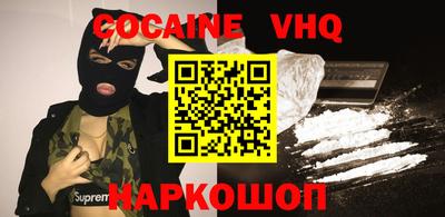 spice Жуковский