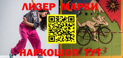 ПСИЛОЦИБИНОВЫЕ ГРИБЫ Заводоуковск