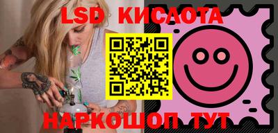 не бодяженный Заволжье
