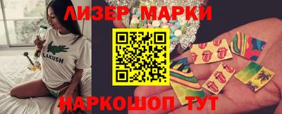 скорость Ипатово