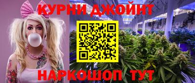 ПСИЛОЦИБИНОВЫЕ ГРИБЫ Заводоуковск