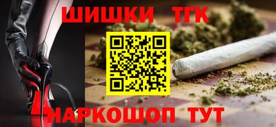 ПСИЛОЦИБИНОВЫЕ ГРИБЫ Заводоуковск
