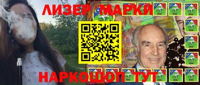 не бодяженный Заволжье
