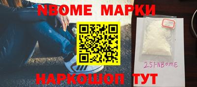 spice Жуковский