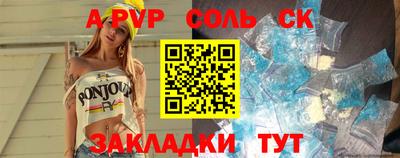 не бодяженный Заволжье