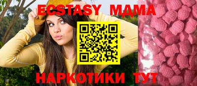 ПСИЛОЦИБИНОВЫЕ ГРИБЫ Заводоуковск