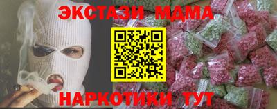 не бодяженный Заволжье