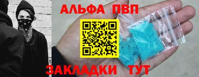 не бодяженный Заволжье
