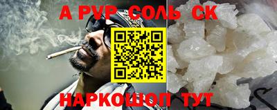 ПСИЛОЦИБИНОВЫЕ ГРИБЫ Заводоуковск
