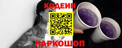 ПСИЛОЦИБИНОВЫЕ ГРИБЫ Заводоуковск