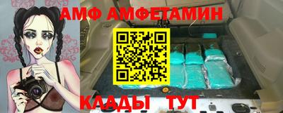 ПСИЛОЦИБИНОВЫЕ ГРИБЫ Заводоуковск