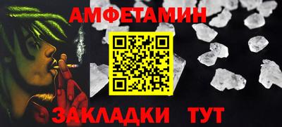 не бодяженный Заволжье