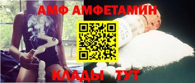 не бодяженный Заволжье