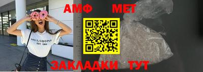не бодяженный Заволжье