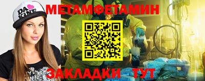 не бодяженный Заволжье