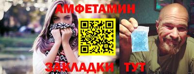 не бодяженный Заволжье